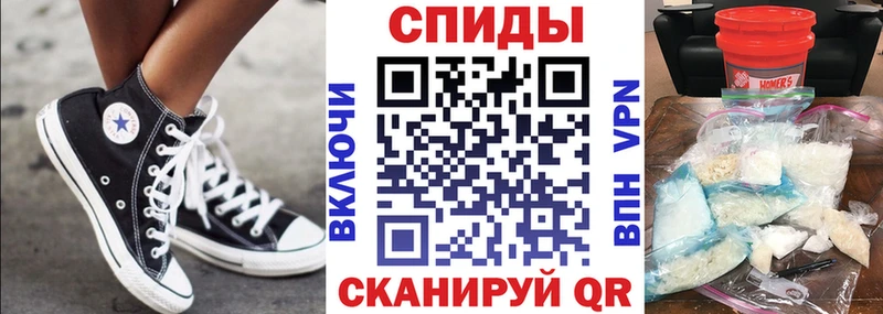 Amphetamine 98%  купить   hydra вход  это какой сайт  Урюпинск 