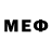 КЕТАМИН VHQ Dedsec Agent