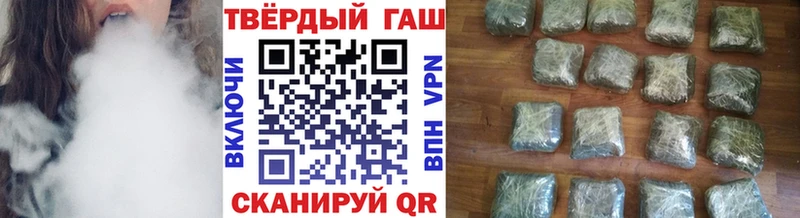 Гашиш AMNESIA HAZE Урюпинск