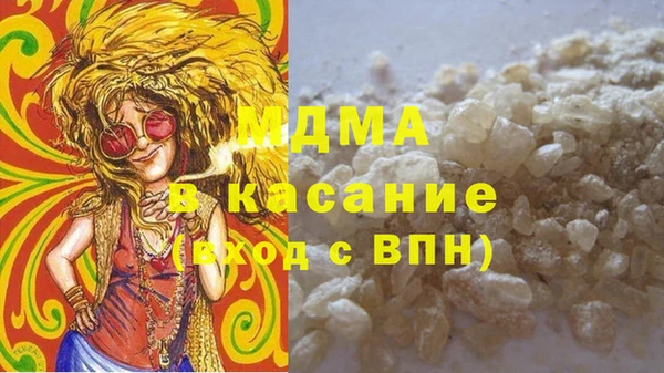 крисы Алзамай