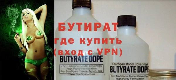 крисы Алзамай