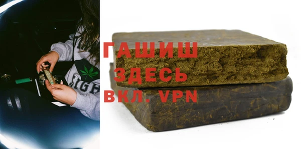 скорость mdpv Алексеевка
