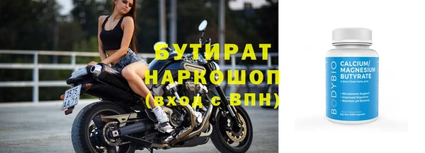 крисы Алзамай