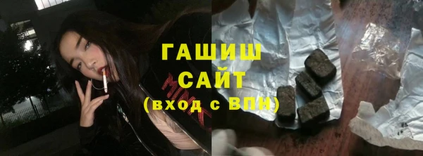 скорость mdpv Алексеевка