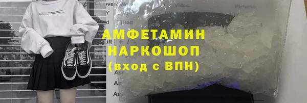 крисы Алзамай