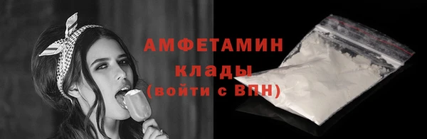скорость mdpv Алексеевка