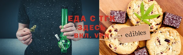 мет Алексин