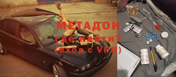 скорость mdpv Алексеевка